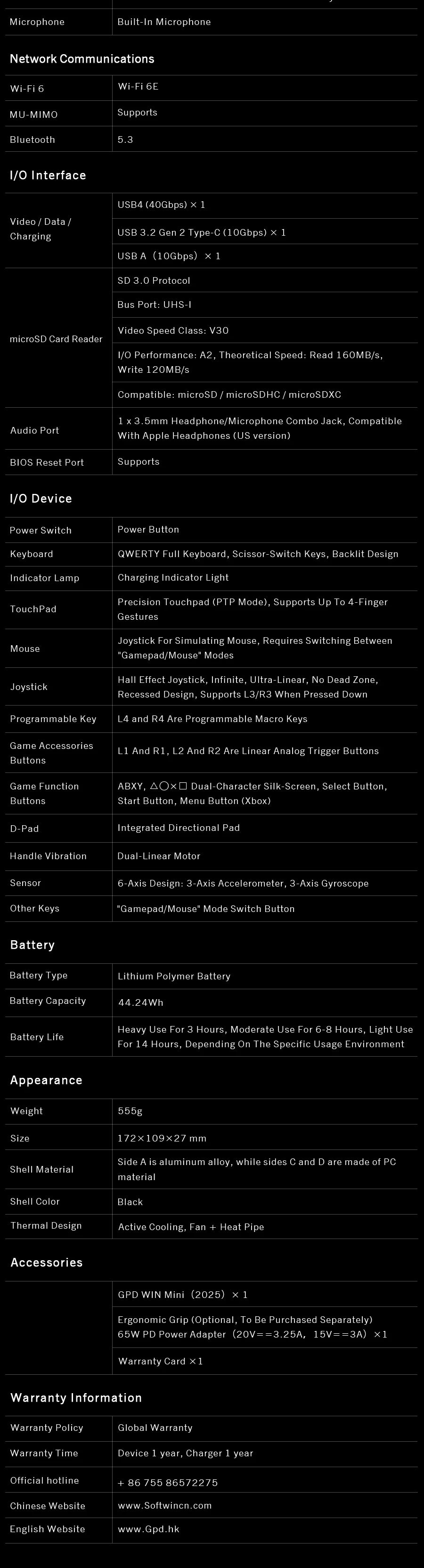 GPD WIN Mini 2025 AMD AI 9 HX 370 7Inch Handheld GamePad Tablet 32/64GB RAM 1/2TB ROM Pocket Mini PC Laptop Game Player Console