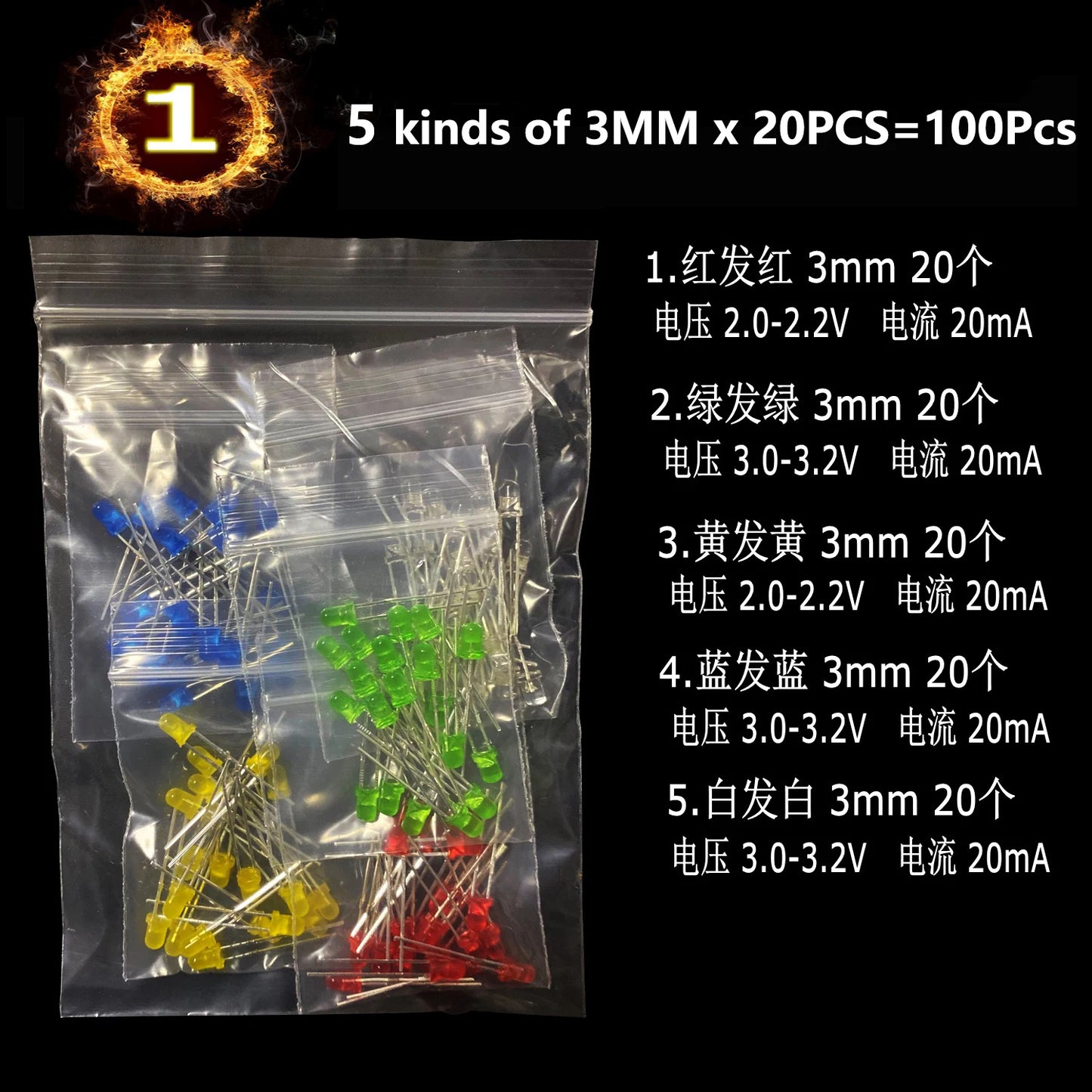 7 kinds/ Metal Film Resistor Assortment /Led Diodes Electrolytic Capacitor Ceramic Set Transistor Pack Diy Electronic Components
