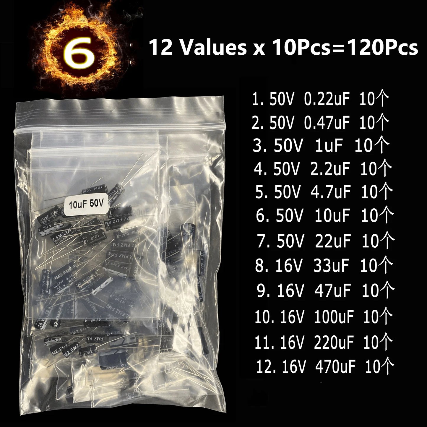 7 kinds/ Metal Film Resistor Assortment /Led Diodes Electrolytic Capacitor Ceramic Set Transistor Pack Diy Electronic Components