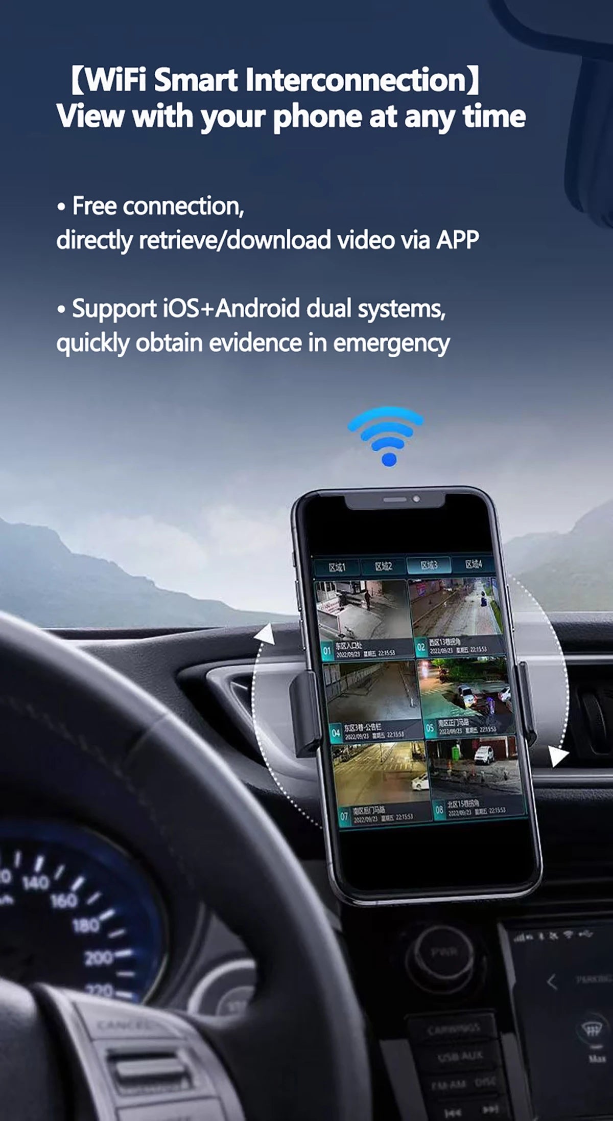 dashcam 4 channels wifi car dvr dashboard cameras for car way back box parking mode 24h front and rear interior 360 dash cam