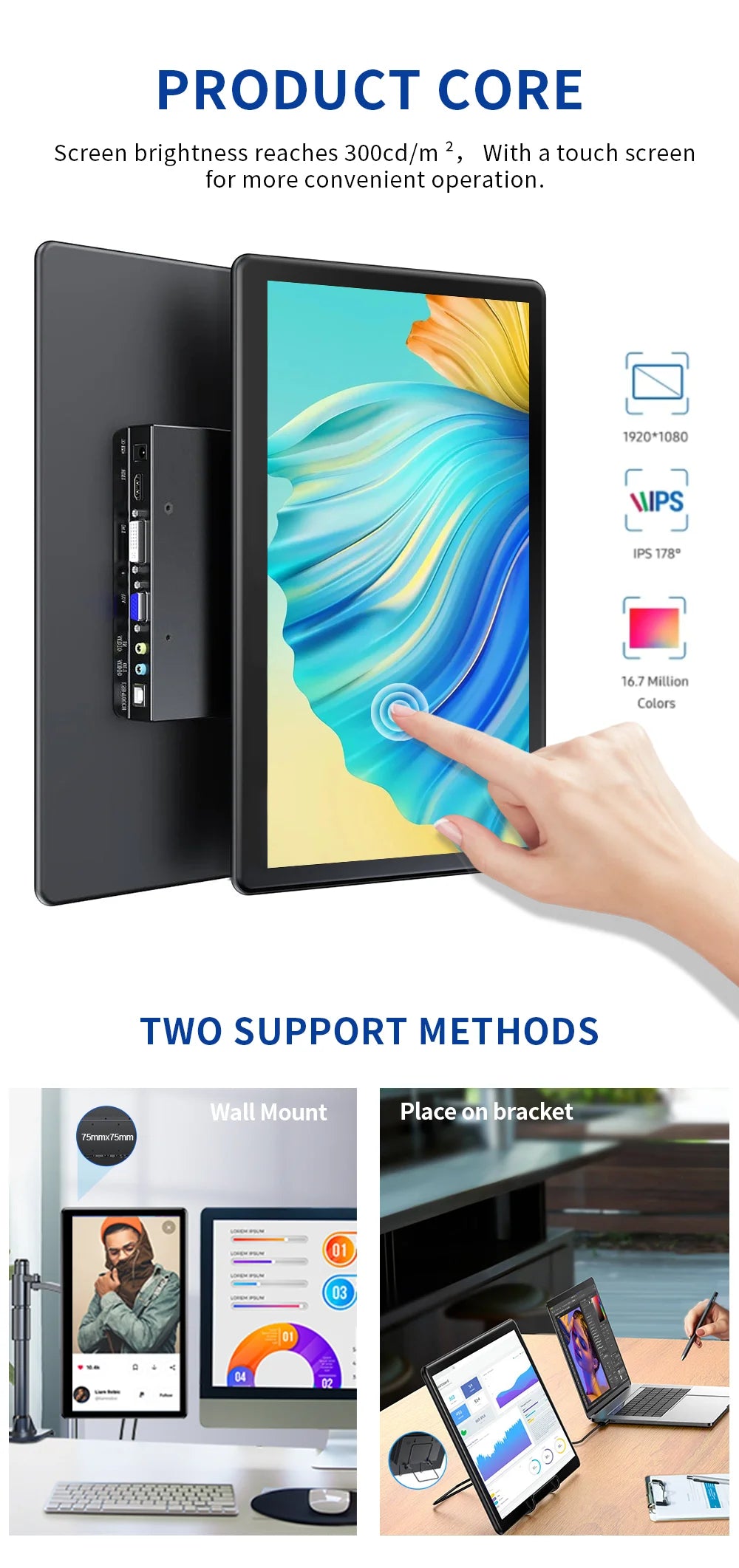 Unew 15.6 inch Touchscreen 1080P IPS Screen Speakers Industrial with 75*75 VESA HDMI DVI VGA For Raspberry Pi Laptop PC Phone
